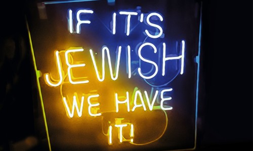 Jewish museums matter!