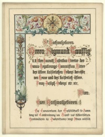 : Historisches Dokument mit dekorativem Rahmen, floralen Motiven und kalligraphischem Text in deutscher Sprache