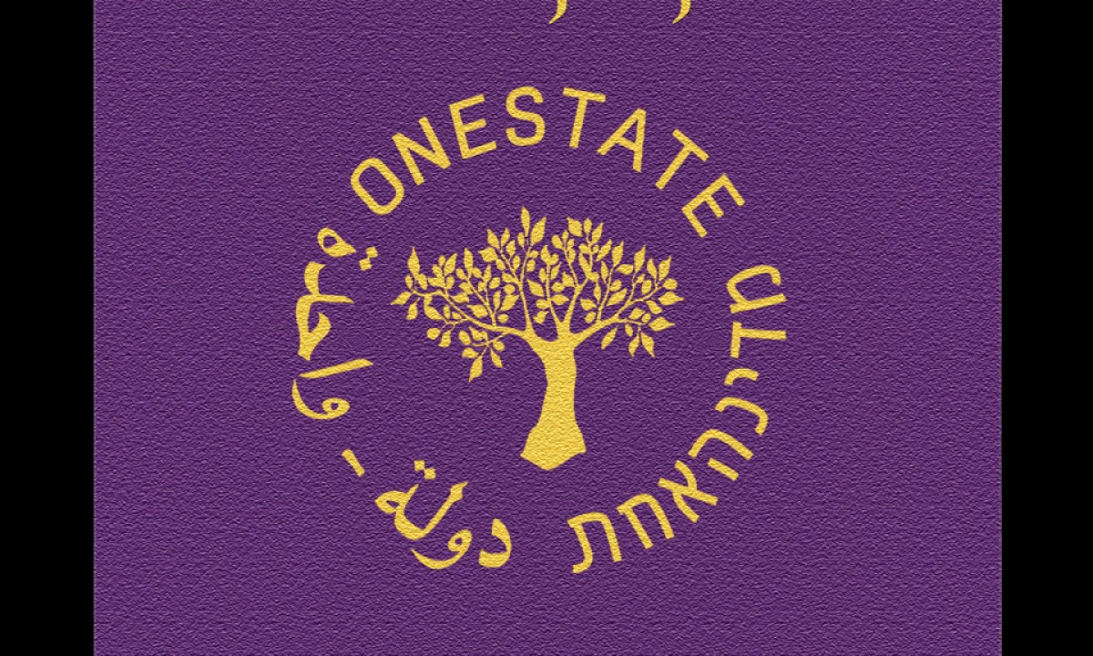 Der Reisepass der OneState Embassy hat einen lilafarbenen Einband, auf dem das Siegel der Botschaft in goldener Schrift geprägt ist