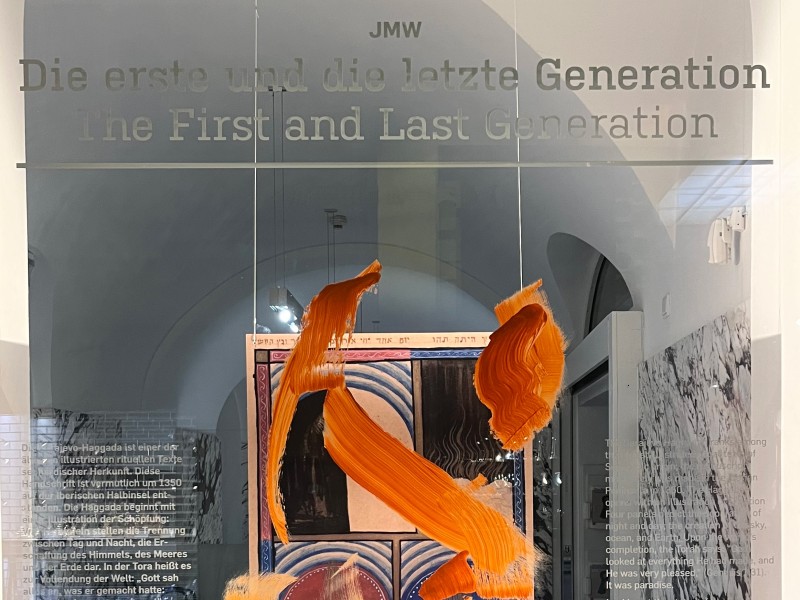 Ein Stück Museum für alle! Jüdisches Museum Wien erweitert Ausstellung um Schaufenster